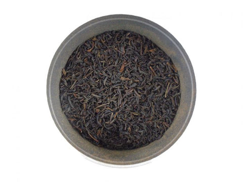 Keemun China Tea