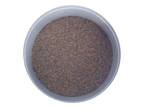 Ceylon Broken Orange Pekoe Fanning's (BOPF)